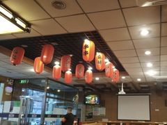 -面爱面(长椿街店)