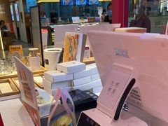 -阮大兴糕团(日月光中心店)