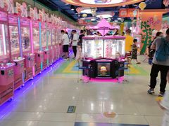 -爱玩嘉年华(成都北城天街店)