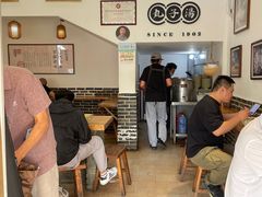 -苏记丸子汤(彭城路店)