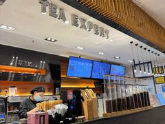 -萃茶师(琅西店)