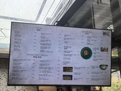 -糖房咖啡(南锣鼓巷店)