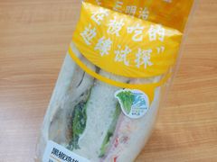 -全家便利店(沪南公路店)