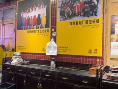 -阿财老铺·老蚌埠龙虾城(华夏总店)
