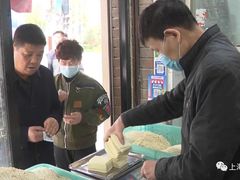 -华良切面店(航建大楼店)