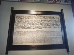 -寻梦滕王阁实景演出