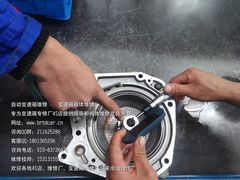 -博睿通达汽车修理站