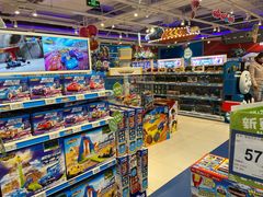-TOYSRUS玩具反斗城(上海万象城店)