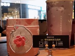 -星巴克(温州瑞安吾悦广场店)