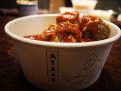 -香园茶社·金陵小灶(老门东店)