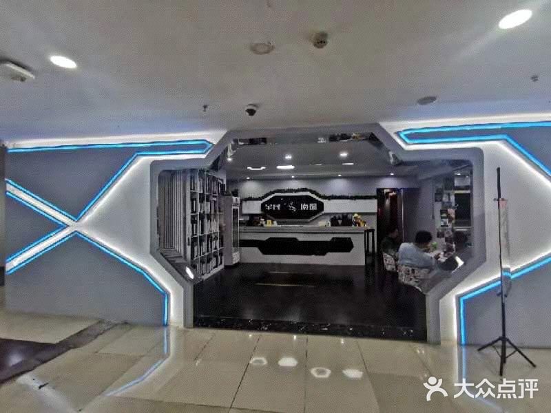全民侦探沉浸剧场剧本杀(西安路店)图片
