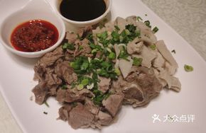 Clear Soup Lamb