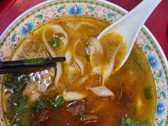 -金杨拉面王小吃面馆·牛三宝面·红烧牛肉粉