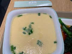 农家蒸蛋-老乡鸡(上海品尊国际中心店)