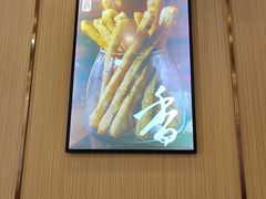 -蝎王府羊蝎子(八里庄店)