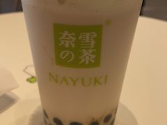 宝藏茶系列-奈雪的茶(仙林金鹰店)