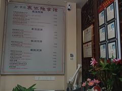 -衷依推拿馆·盲人推拿·艾灸·SPA(新乐中街店)