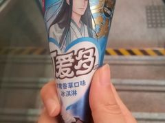 -全家便利店(宜山路站店)