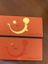 -苏亚医美·高端注射明星整形机构