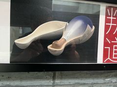 -成都许燎源现代设计艺术博物馆