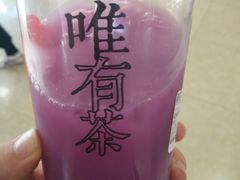 -永旺梦乐城国际商城(北清路店)