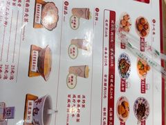 -芋包王闽南茶楼(八市店)