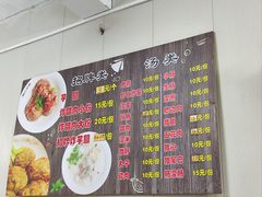 -阿凸芋圆(上帝街店)