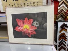 -宸宸画框裱画配框工厂店(莘庄店)