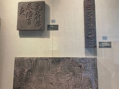 -白鹤梁水下博物馆