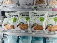 -胖东来生活广场(健康路店)