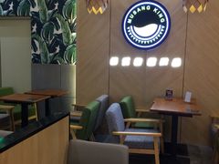 -MUSANG KING猫山王(龙湖杭州滨江天街店)