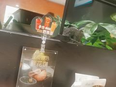 -深圳万象城