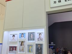 -方快-照相馆(金桥太茂商业广场店)