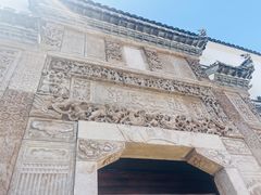 -广富林宰相府酒店·水云间