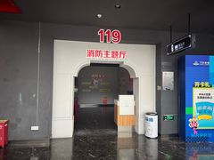 -万达影城(西铁营万达广场IMAX店)