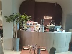 -La Terre乐田(万象城店)