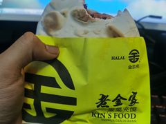 -老金家蛋菜夹馍(西安总店)
