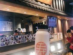 -寿奶茶·鲜奶与茶(合生汇购物中心店)