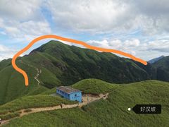 -萍乡武功山风景名胜区