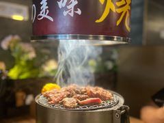 -山居屋炭火烧肉(厚街万达店)
