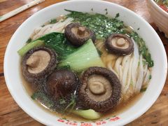 -肆姐面粉馆(坡子街店)