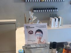 -泰合玺·精油疗愈 SPA(南京河西万达店)