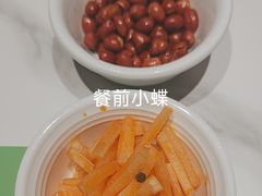 -鑫小城故事·藕汤·家常菜(台北一路总店)