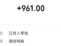 -津派修脚足道·养生调理(禄安大街店)