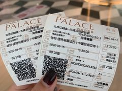 -百丽宫影城(CGS激光苏宁广场店)
