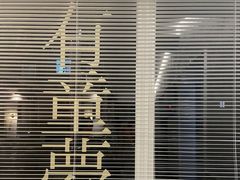 -小肚皮饮食店