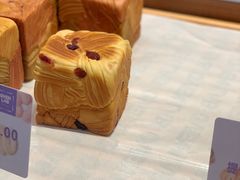 -司乎·日式鲜吐司(诸暨万风新天地店)