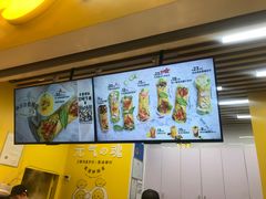 -2颗鸡蛋煎饼(北京路天河城店)