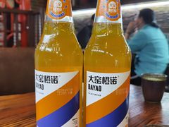 -尕羊烤肉餐厅·清真(会宁路店)