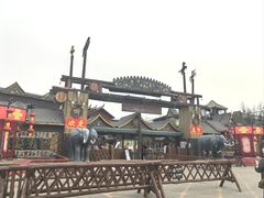 -呀路古热带植物园